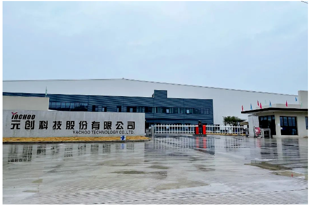 橡企更新招股書,募資建廠產(chǎn)能擴一倍 橡企更新招股書,募資建廠產(chǎn)能擴一倍