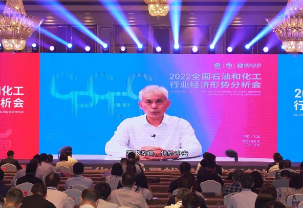 上半年利潤總額超7500億元!石化行業(yè)交出來之不易成績單 上半年利潤總額超7500億元!石化行業(yè)交出來之不易成績單