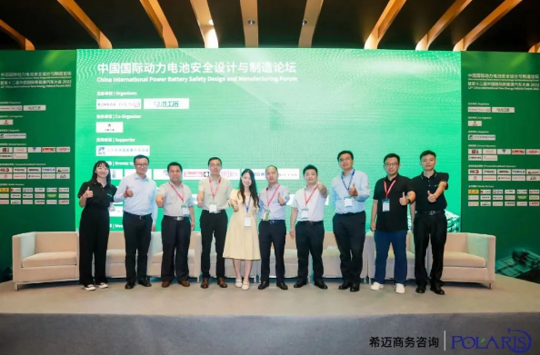立邦創新防火隔熱涂料,為新能源汽車動力電池穿上安全“外衣” 立邦創新防火隔熱涂料,為新能源汽車動力電池穿上安全“外衣”