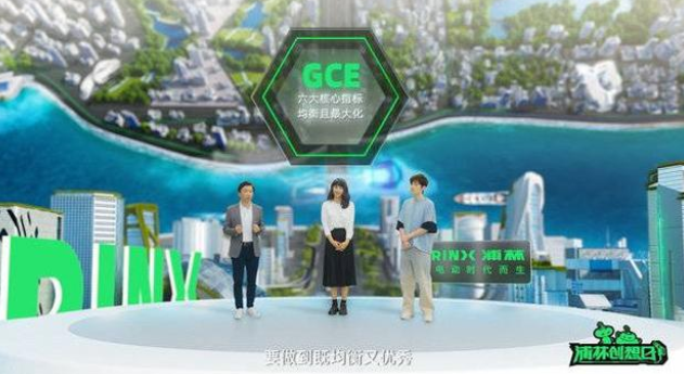 輪胎新勢力零號玩家，新能源專屬輪胎有何不同？