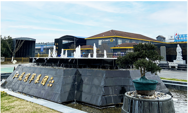 　03、“特”——特色化品牌建設