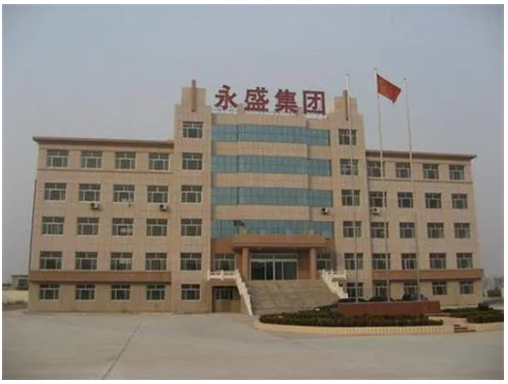 大型輪胎廠商，接連被罰款！