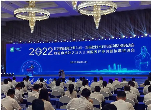 建大輪胎還將與江蘇大學進行進一步溝通，希望通過此次簽約合作，可以獲得更高的技術反饋和成果轉化。