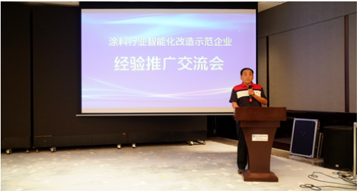 沈孝業(yè)理事長首先感謝省、市化專辦對行業(yè)的指導(dǎo)和支持。 沈孝業(yè)理事長首先感謝省、市化專辦對行業(yè)的指導(dǎo)和支持。