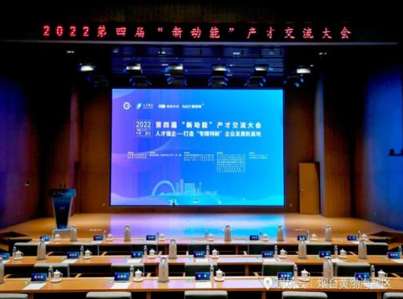 玲瓏輪胎成功“牽手”中國科學院院士陳十一團隊，推動仿真模擬技術深入發展
