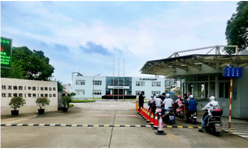 全球輪胎巨頭紛紛減少或調整生產和銷售卡客車輪胎產品，意欲何為呢?說明卡客車市場已經結束了野蠻的“粗狂式”增長時代，擴張時代結束。