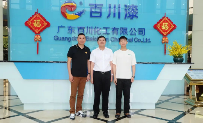 　在當前復雜嚴峻的形勢下，我們相信，在區委區政府的領導下，隨著更加精準、更加有力、更有預見性的對策措施的落實，百川化工一定能保持平穩健康的發展。