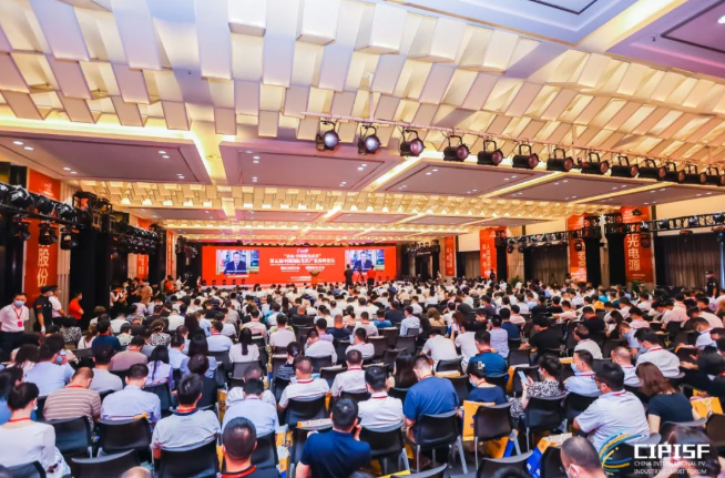 光伏國際盛宴，與巨人同行，硅寶榮登2022 中國光伏百強品牌價值榜
