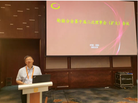雷昌純首先宣讀了中橡協(xié)《關于輪胎分會新任理事長聘任人選的批復》,由中策橡膠集團繼續(xù)擔任第十屆輪胎分會新一任理事長單位,中策橡膠集團董事長沈金榮繼續(xù)任輪胎分會理事長。 雷昌純首先宣讀了中橡協(xié)《關于輪胎分會新任理事長聘任人選的批復》,由中策橡膠集團繼續(xù)擔任第十屆輪胎分會新一任理事長單位,中策橡膠集團董事長沈金榮繼續(xù)任輪胎分會理事長。