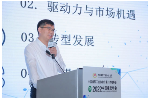 作為一家以傳統(tǒng)智能裝備制造起家的上市公司,萬向新元科技股份有限公司積極響應并踐行綠色制造理念,融合5G工業(yè)互聯(lián)網(wǎng)解決方案,已打造廢舊輪胎循環(huán)利用解決方案、光伏硅材料提純等行業(yè)循環(huán)經(jīng)濟應用的成功案例。新元科技副總經(jīng)理張輝帶來了《實現(xiàn)綠色低碳發(fā)展,踐行企業(yè)責任擔當》的報告。 作為一家以傳統(tǒng)智能裝備制造起家的上市公司,萬向新元科技股份有限公司積極響應并踐行綠色制造理念,融合5G工業(yè)互聯(lián)網(wǎng)解決方案,已打造廢舊輪胎循環(huán)利用解決方案、光伏硅材料提純等行業(yè)循環(huán)經(jīng)濟應用的成功案例。新元科技副總經(jīng)理張輝帶來了《實現(xiàn)綠色低碳發(fā)展,踐行企業(yè)責任擔當》的報告。