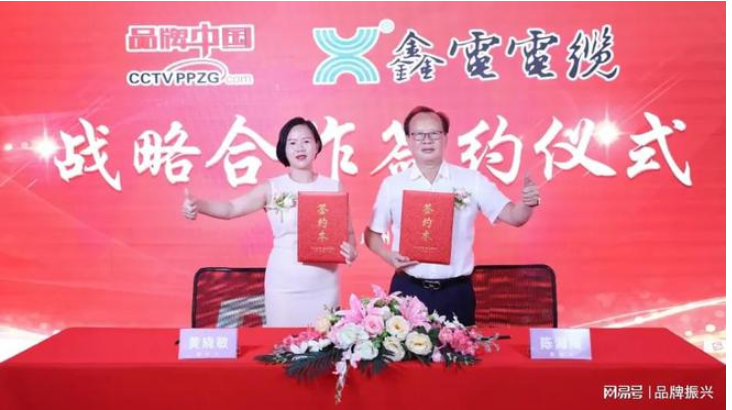 機遇與挑戰(zhàn)并存 機遇與挑戰(zhàn)并存