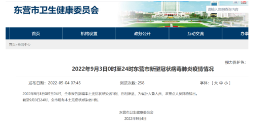 突發(fā)!輪胎廠商全員靜止,等待檢測 突發(fā)!輪胎廠商全員靜止,等待檢測