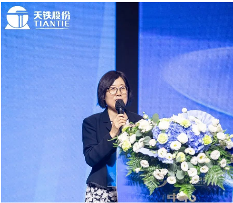 橡膠制品分會會員大會 橡膠制品分會會員大會