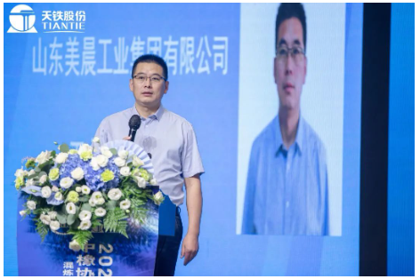 橡膠制品分會第九屆理事長王永剛作工作報告 橡膠制品分會第九屆理事長王永剛作工作報告