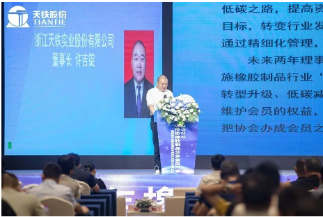 分會第十屆理事長許吉錠做未來工作計劃的報告 分會第十屆理事長許吉錠做未來工作計劃的報告
