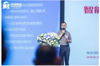 青島愛博爾管理咨詢有限公司總經理孫佩祝 青島愛博爾管理咨詢有限公司總經理孫佩祝
