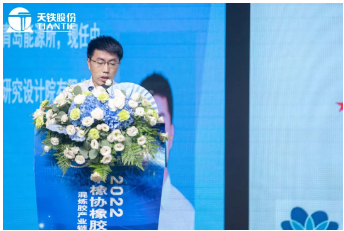 中國化工集團曙光橡膠工業研究設計院有限公司橡膠制品部副部長張獻輝博士 中國化工集團曙光橡膠工業研究設計院有限公司橡膠制品部副部長張獻輝博士