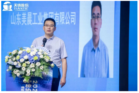　第九屆理事長(zhǎng)王永剛在會(huì)上作題為《抓重點(diǎn)工作促進(jìn)行業(yè)發(fā)展，腳踏實(shí)地開(kāi)展理事會(huì)工作》的報(bào)告。