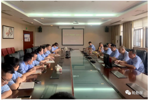 雙錢輪胎(重慶)公司啟動(dòng)2022年度“雙質(zhì)量月”活動(dòng) 雙錢輪胎(重慶)公司啟動(dòng)2022年度“雙質(zhì)量月”活動(dòng)