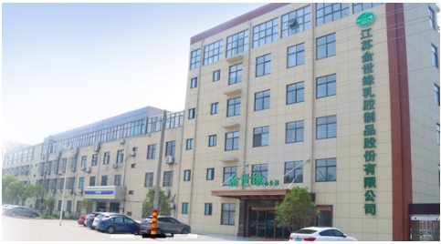 行業企業上市輔導，擬登陸創業板