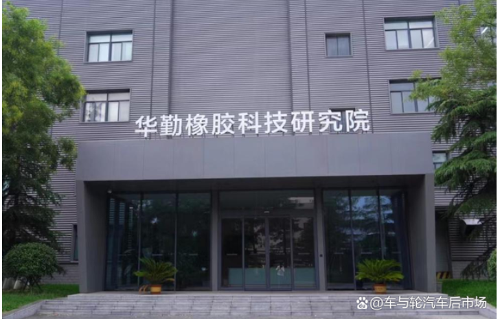 “技術立企”:多次獲得省級表揚認證 “技術立企”:多次獲得省級表揚認證