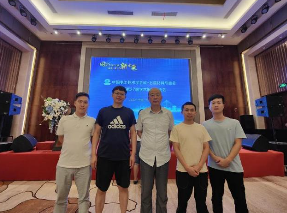 陳建教授的《結合膠中心炭黑邊界層梯度及表面硬質(zhì)點耐磨機理研究》，獲得面上項目資助