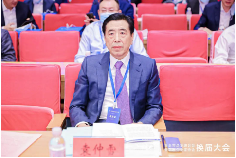 輪胎董事長(zhǎng)，再任要職！