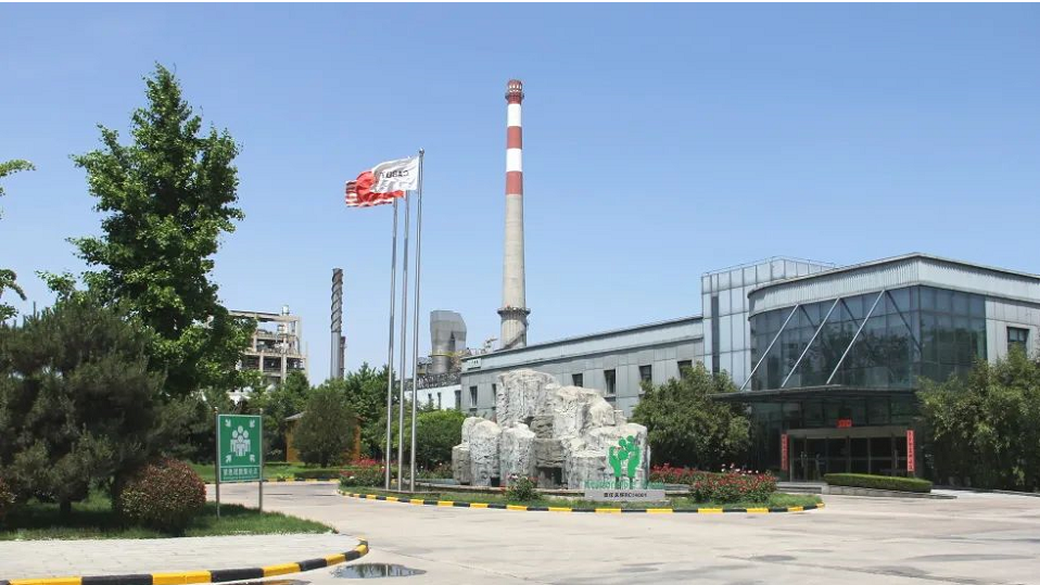 卡博特旭陽化工(邢臺)有限公司成立于2011年6月，位于河北省邢臺市旭陽經濟開發(fā)區(qū)內。2013年10月，歷經風寒酷暑兩年建設的邢臺工廠成功產出了第1噸炭黑產品，自此拉開了向世界各地客戶供應炭黑材料的序幕。