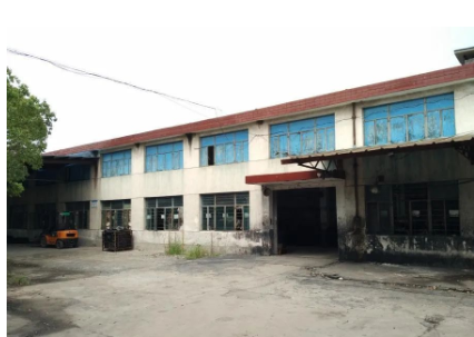 輪胎廠重整，剝離旗下公司