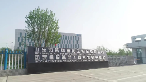 輪胎上游公司，利潤暴增！