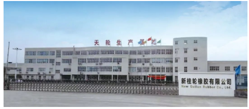 兩知名輪胎鬧上法庭,董事長(zhǎng)換人.. 兩知名輪胎鬧上法庭,董事長(zhǎng)換人..