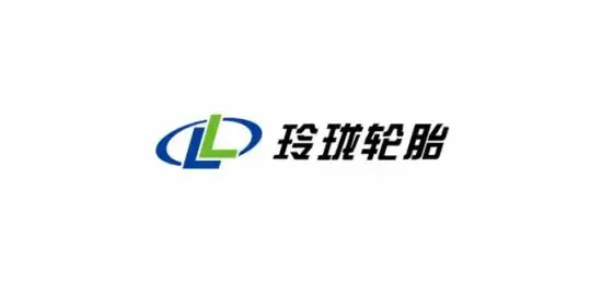 玲瓏輪胎省級(jí)技術(shù)標(biāo)準(zhǔn)創(chuàng)新中心項(xiàng)目獲批立項(xiàng)