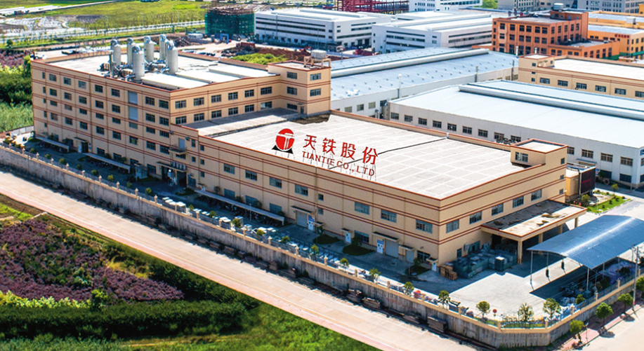 天鐵股份發布公告表示，公司2022年1-9月實現營業收入12.08億元，同比下降9.91%，歸屬于上市公司股東的凈利潤為3.37億元，同比增長17.47%，每股收益為0.3100元