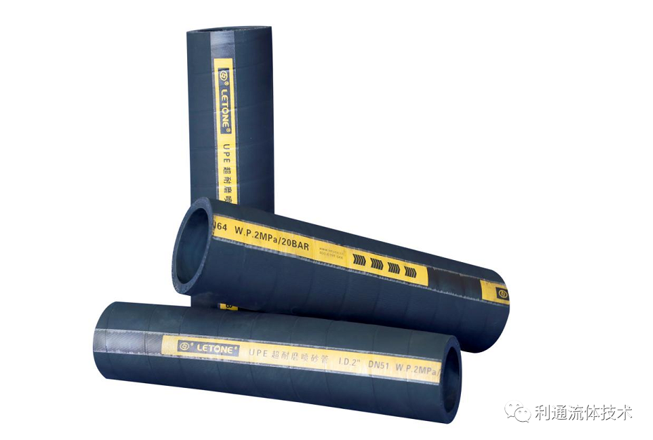 利通科技派出的專業(yè)技術(shù)服務(wù)團(tuán)隊(duì)提出了超級大力神低彎曲液壓管路定制化解決服務(wù)方案 利通科技派出的專業(yè)技術(shù)服務(wù)團(tuán)隊(duì)提出了超級大力神低彎曲液壓管路定制化解決服務(wù)方案