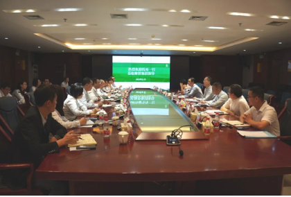 省農墾集團公司董事長馮彤到廣墾橡膠集團調研