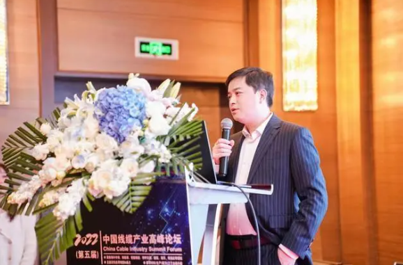 　最后，金發科技股份有限公司相關負責人表示，希望能以此次論壇為契機，為線纜產業搭建高效的溝通平臺，研討線纜行業的高質量發展之路，啟迪創新思考。為產業提升發展、企業創新驅動，提供有力支撐