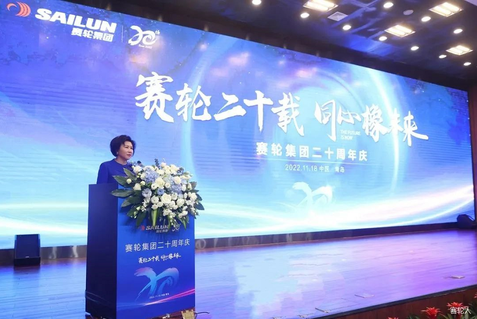20年！這家輪胎企業成為龍頭