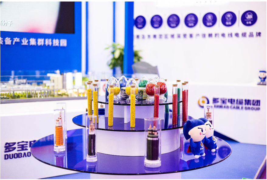 南博會看滇企 | 投資10億元！多寶電纜向電力新材料裝備產業集群化發