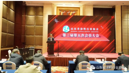 接著進行的第三屆第五次會員大會中，沈孝業理事長首先代表協會做了重要講話，他肯定了協會秘書處2022年在承接政府職能、服務會員、組織產品評價及發布團體標準等方面做出的大量工作，同時對協會2023年的工作做了展望，也提出了要求。