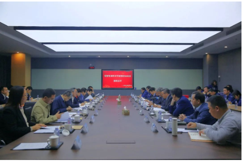 (會議現(xiàn)場) (會議現(xiàn)場)