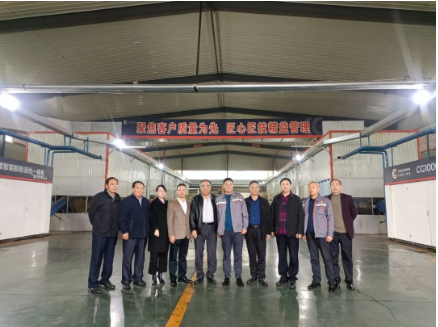 新鄉市橡塑工業有限公司自主研發的自動卷曲成型裝置以及焦作市科元化工設備有限公司生產的環保設備組成，該生產線由廣饒長冠再生資源有限公司使用并完成智能化優化。