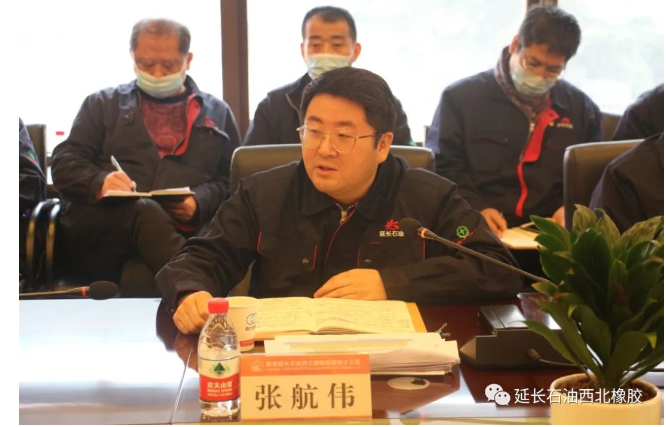 總經理、黨委副書記張航偉講話