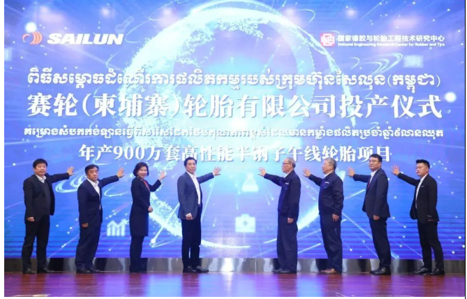 袁仲雪響應(yīng)國家“一帶一路”倡議,搶抓“雙循環(huán)”新發(fā)展格局帶來的新機(jī)遇 袁仲雪響應(yīng)國家“一帶一路”倡議,搶抓“雙循環(huán)”新發(fā)展格局帶來的新機(jī)遇