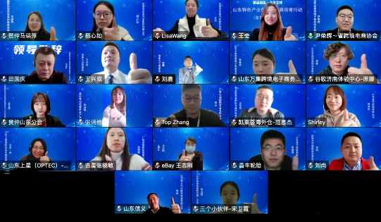 山東德文律師事務所執(zhí)行主任王付騰,分享企業(yè)反壟斷合規(guī)管理法律實務 山東德文律師事務所執(zhí)行主任王付騰,分享企業(yè)反壟斷合規(guī)管理法律實務