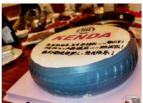 楊啟仁說,舊的員林研發(fā)總部已不敷使用,且大型設(shè)備也放不下,因此投資10多億臺(tái)幣在云林設(shè)立集團(tuán)研發(fā)總部,讓臺(tái)灣研發(fā)總部與美國、德國及大陸3處研發(fā)中心,成為“四足鼎立”局面。 楊啟仁說,舊的員林研發(fā)總部已不敷使用,且大型設(shè)備也放不下,因此投資10多億臺(tái)幣在云林設(shè)立集團(tuán)研發(fā)總部,讓臺(tái)灣研發(fā)總部與美國、德國及大陸3處研發(fā)中心,成為“四足鼎立”局面。