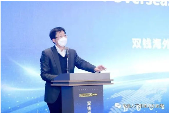 與會的海外經(jīng)銷商們紛紛表示,對雙錢“贏在海外”的發(fā)展規(guī)劃有了更加深入理解,明確了前進(jìn)方向,滿載信心和沖勁,將與雙錢攜手共進(jìn),再創(chuàng)新佳績。 與會的海外經(jīng)銷商們紛紛表示,對雙錢“贏在海外”的發(fā)展規(guī)劃有了更加深入理解,明確了前進(jìn)方向,滿載信心和沖勁,將與雙錢攜手共進(jìn),再創(chuàng)新佳績。