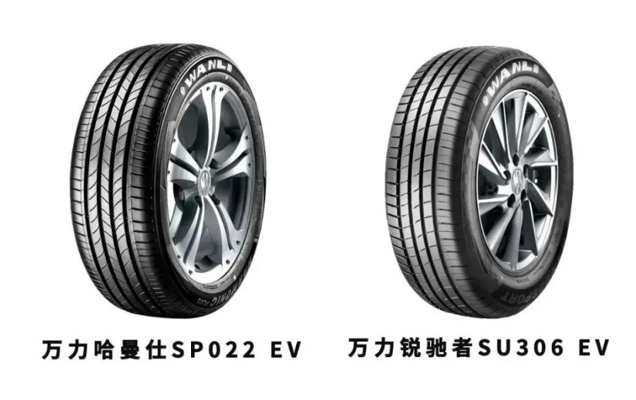 作為國(guó)內(nèi)第一批布局研發(fā)新能源汽車專用輪胎的企業(yè)之一，萬力輪胎率先推出帶EV專用標(biāo)識(shí)的新能源汽車專用輪胎哈曼仕SP022 EV與銳馳者SU306 EV兩款新產(chǎn)品。今年1-11月，公司新能源配套輪胎銷量同比增長(zhǎng)140.44%，技術(shù)優(yōu)勢(shì)、渠道優(yōu)勢(shì)、品牌優(yōu)勢(shì)在行業(yè)中愈發(fā)凸顯。