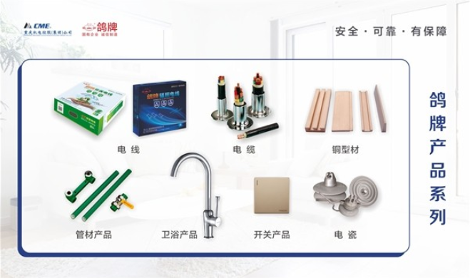 加碼智能智造,引領(lǐng)行業(yè)進(jìn)步與發(fā)展 加碼智能智造,引領(lǐng)行業(yè)進(jìn)步與發(fā)展