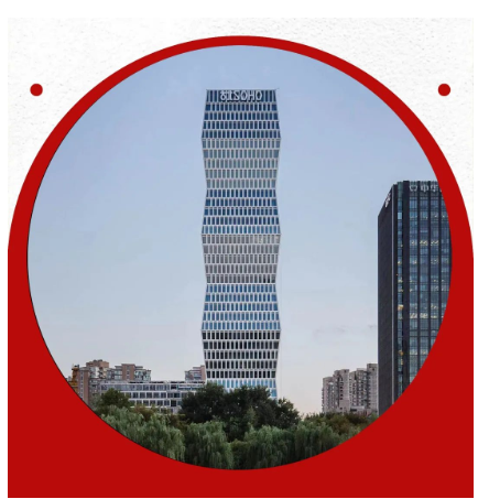 知名輪胎，總部搬遷上海！