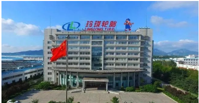 玲瓏輪胎擬建高性能子午線輪胎等項目,總投資超52億元 玲瓏輪胎擬建高性能子午線輪胎等項目,總投資超52億元